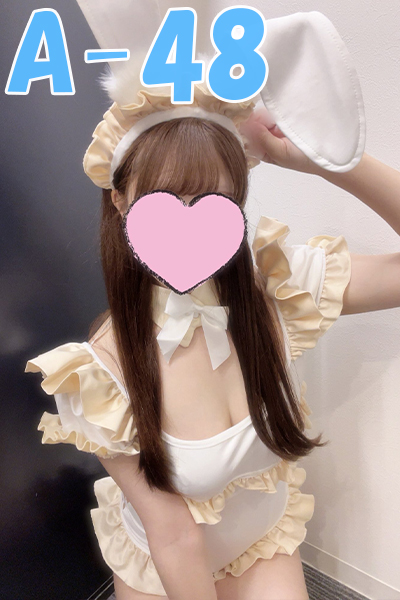 新規リンク