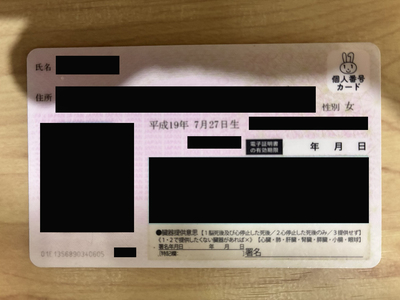 すみれＥ（10/2入店）さんの写真