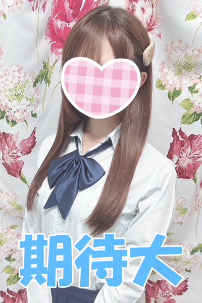 ひとみD（7/6入店）さんの写真
