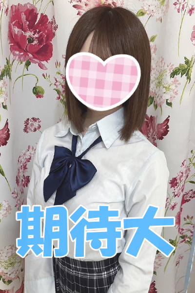 まりんE（5/9入店）さんの写真