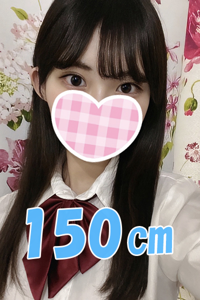 あさひDさんの写真