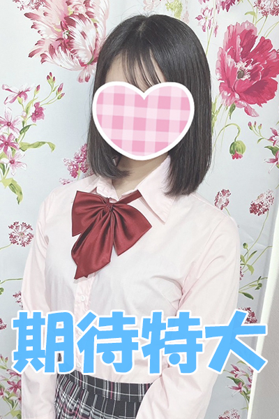 るりC（6/9入店）さんの写真