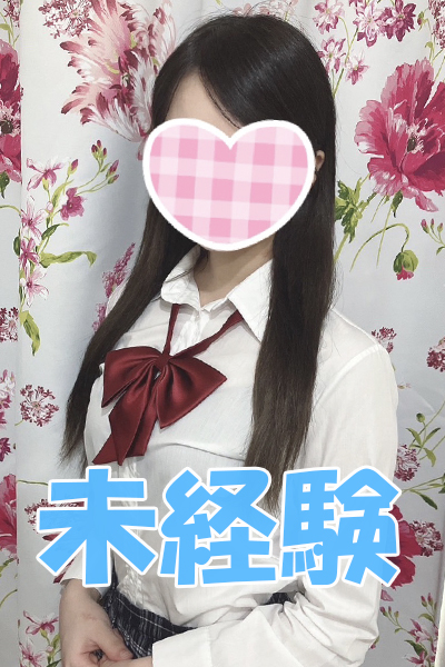 せいらE（6/14入店）さんの写真