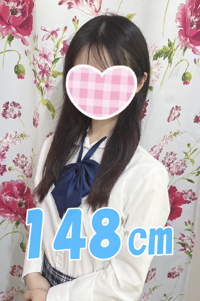 るうD（7/3入店）さんの写真