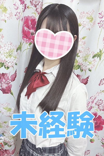 あかりC（8/12入店）さんの写真