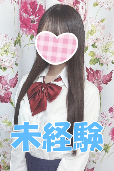 いおりC（8/10入店）さんの写真