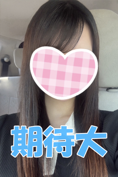 8/19体験入店さんの写真