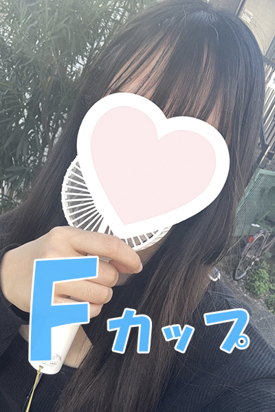 8/18体験入店さんの写真