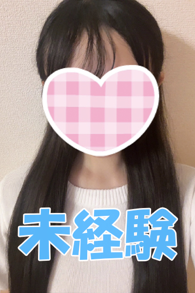 9/1体験入店さんの写真