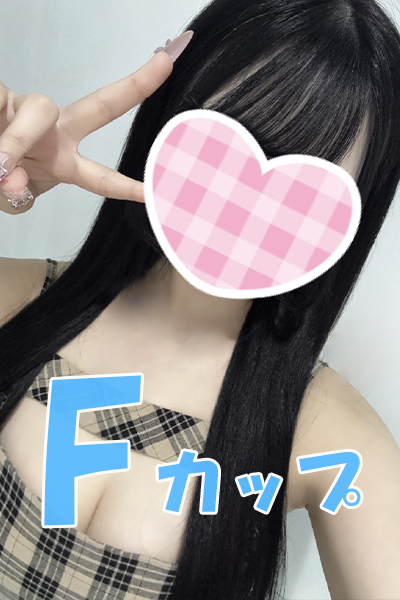9/15体験入店さんの写真