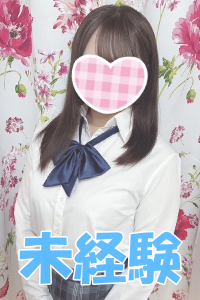 ういC（9/11入店）さんの写真