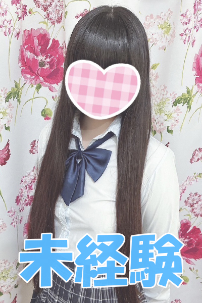 みくC（9/17入店）さんの写真