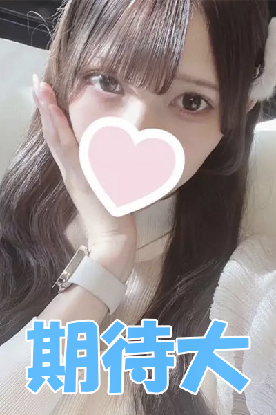 9/20体験入店さんの写真