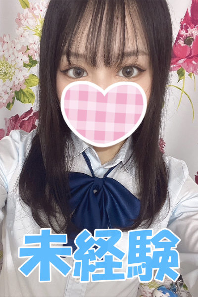 らんC（9/21入店）さんの写真
