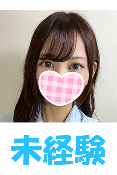 11/7体験入店Aさんの写真