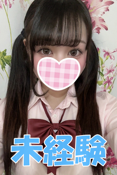 めるE(11/15体験入店A)さんの写真