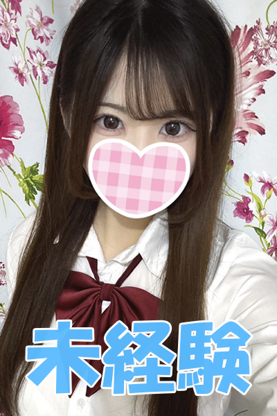 めありE(11/15体験入店B)さんの写真