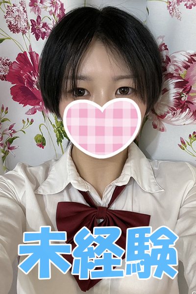 なつめC（1/25入店）さんの写真