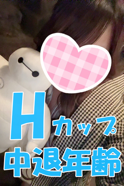 3/12体験入店さんの写真