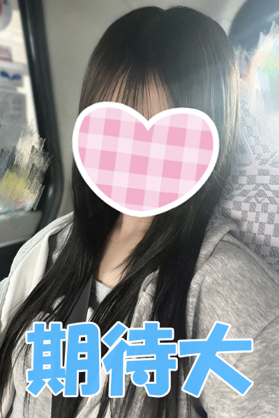 3/31体験入店さんの写真