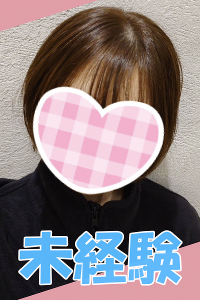 4/6体験入店さんの写真
