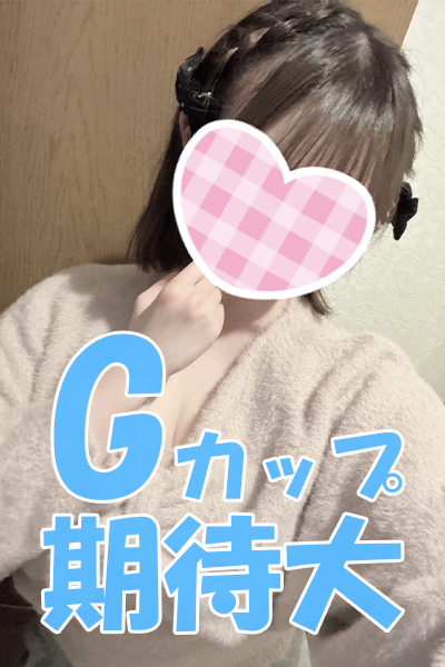 4/9体験入店さんの写真