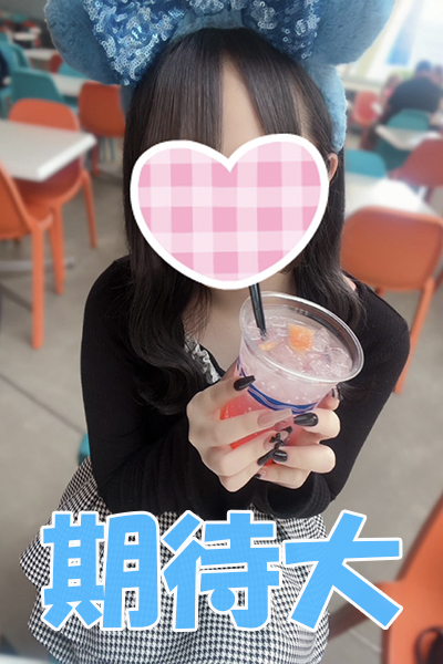 4/28体験入店さんの写真