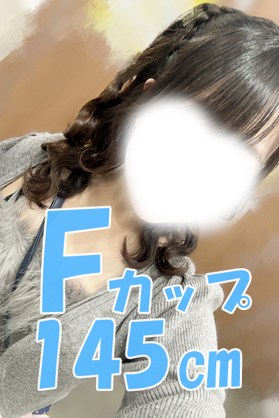 5/30体験入店さんの写真