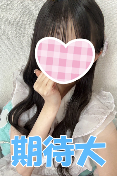 7/6体験入店Bさんの写真
