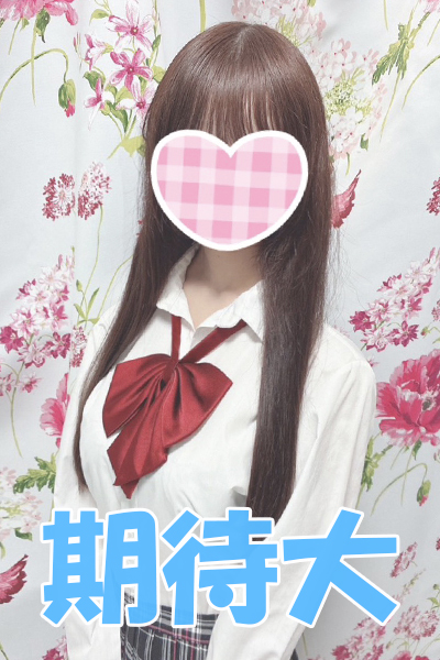 はるひE（7/12体験入店）さんの写真