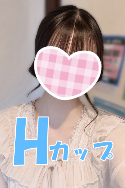 7/18体験入店さんの写真