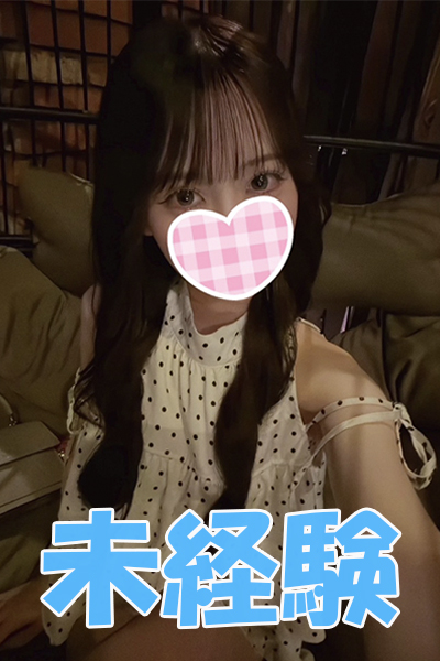9/20体験入店Bさんの写真