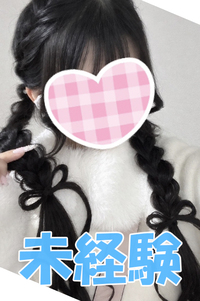 10/16体験入店さんの写真