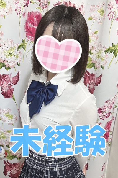 さつきCさんの写真