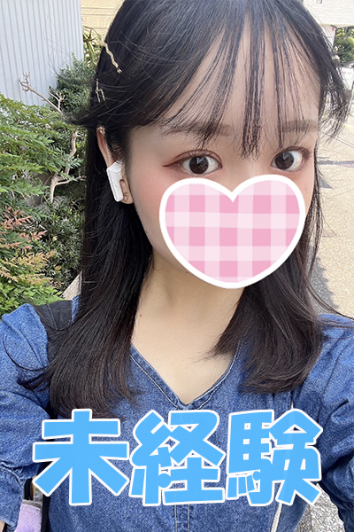 らんC（9/21入店）さんの写真