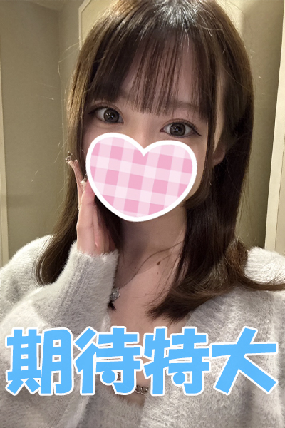 さきC(11/26入店)さんの写真