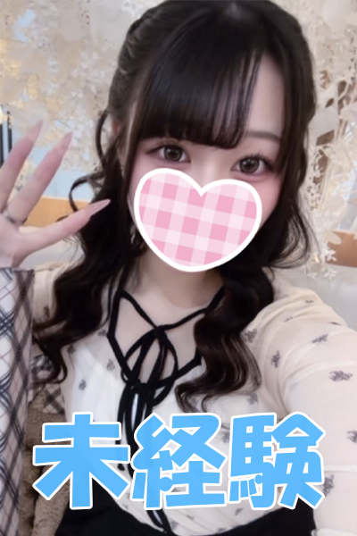 めるE(11/15体験入店A)さんの写真