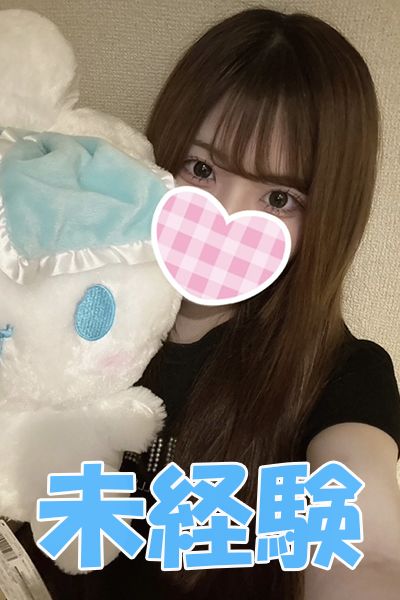 めありE(11/15体験入店B)さんの写真