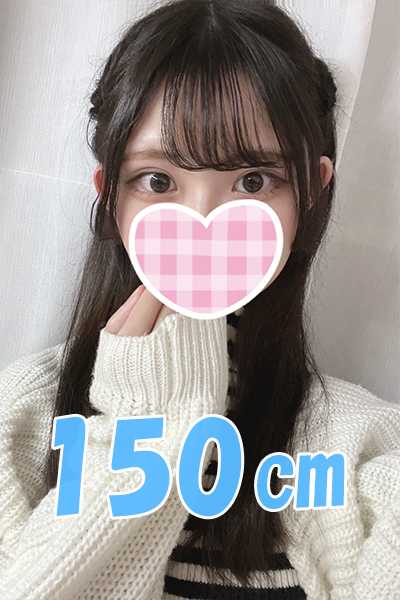あさひDさんの写真