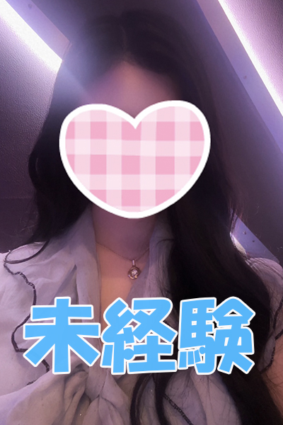 みきDさんの写真