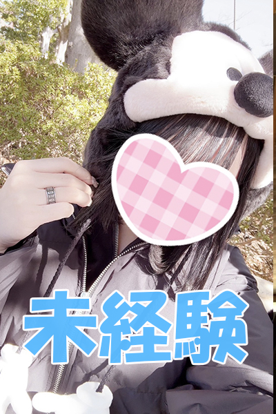 さつきCさんの写真