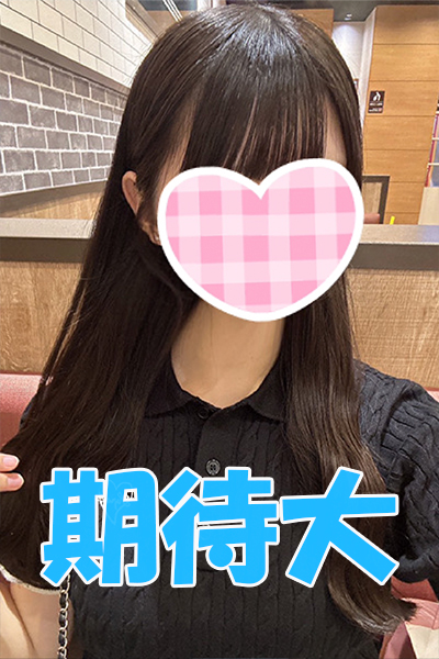 あかりC（8/12入店）さんの写真