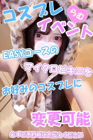 さんの写真