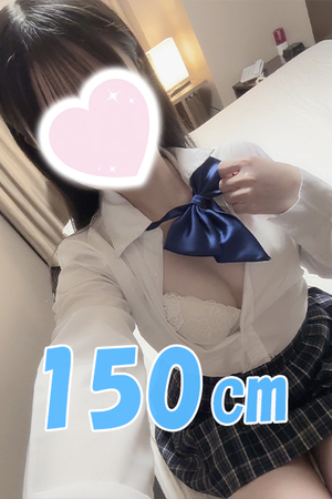 さんの写真