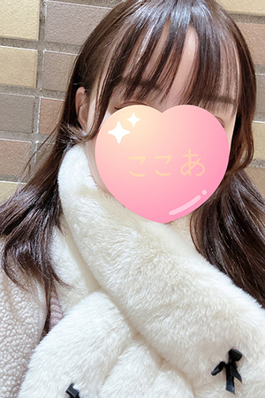 さんの写真