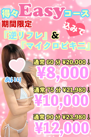さんの写真