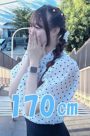 さんの写真