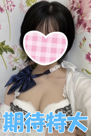 さんの写真