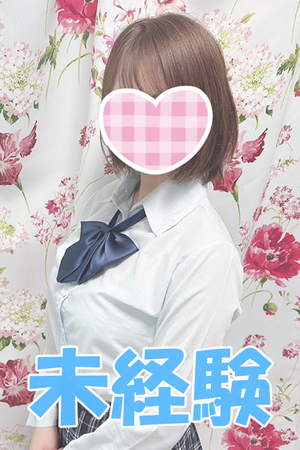 さんの写真