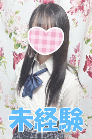 さんの写真
